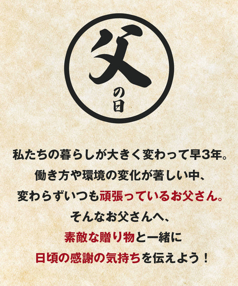 フィークス FICUS 父の日ギフトボックス メンズ ボクサーパンツ OUTLET SALE_F cts